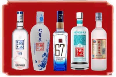 中山区回收衡水老白干